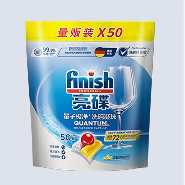 PLUS会员：finish 亮碟 洗碗机用洗碗凝珠 50颗 110.05元（需买2件，双重优惠）