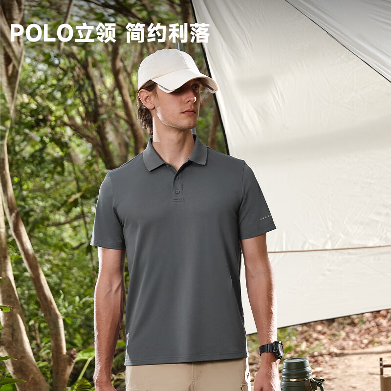 PLUS会员:Northland 诺诗兰 男女吸湿速干短袖Polo衫 多色 NTSDH5387E+凑单 51.2元包邮(需领券)