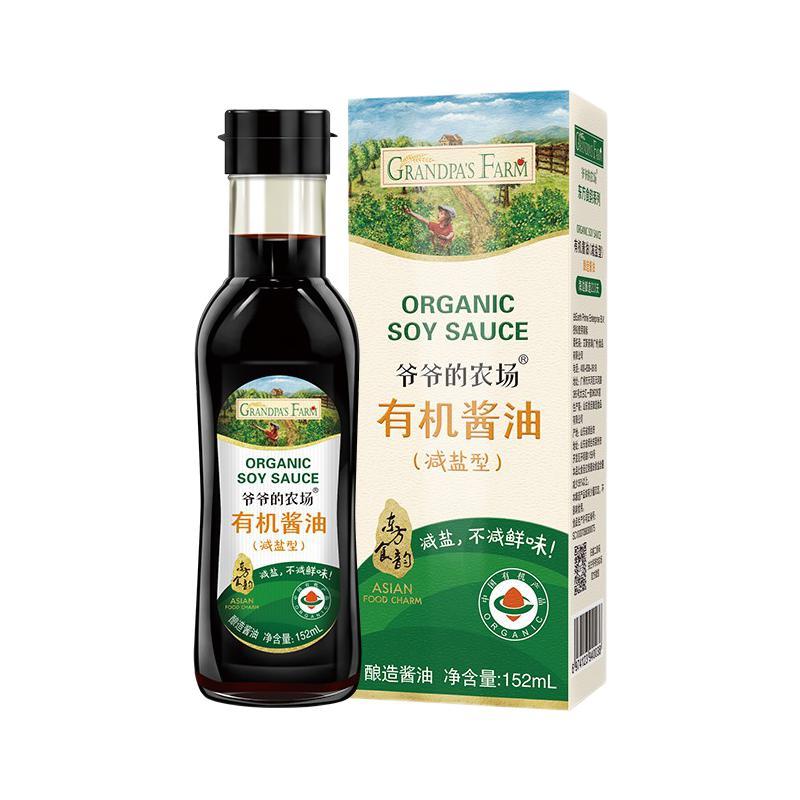 Grandpa's Farm 爷爷的农场 减盐型 有机酱油 152ml 19.31元（需买2件，需用券）