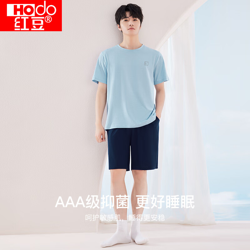 红豆 男士睡衣抑菌短袖女士家居服套装 28.7元（男女，款多配色可选）
