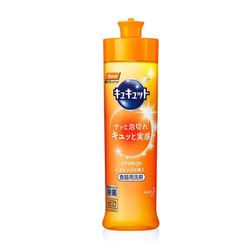 花王 洗洁精 240ml 橙子香 15.9元