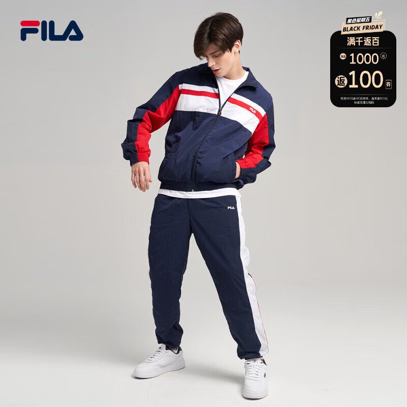 FILA 斐乐 24春男款拼色长裤休闲运动裤欧版 深藏蓝/亮白色 L 194元