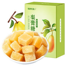 福東海 梨膏糖180g罗汉果清凉糖薄荷味板砂糖独立包装健康糖果零食 12元