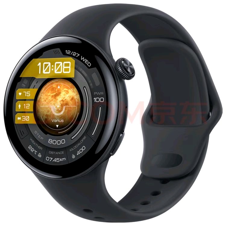 双11狂欢、plus：vivo iQOO WATCH 智能手表 eSIM软胶版 浩宇黑AIGC 827.91元