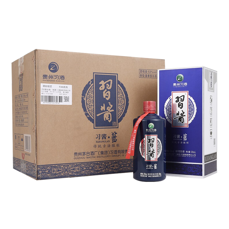 88VIP：XIJIU 习酒 习酱·蓝 53%vol 酱香型白酒 729.6元（需用券）