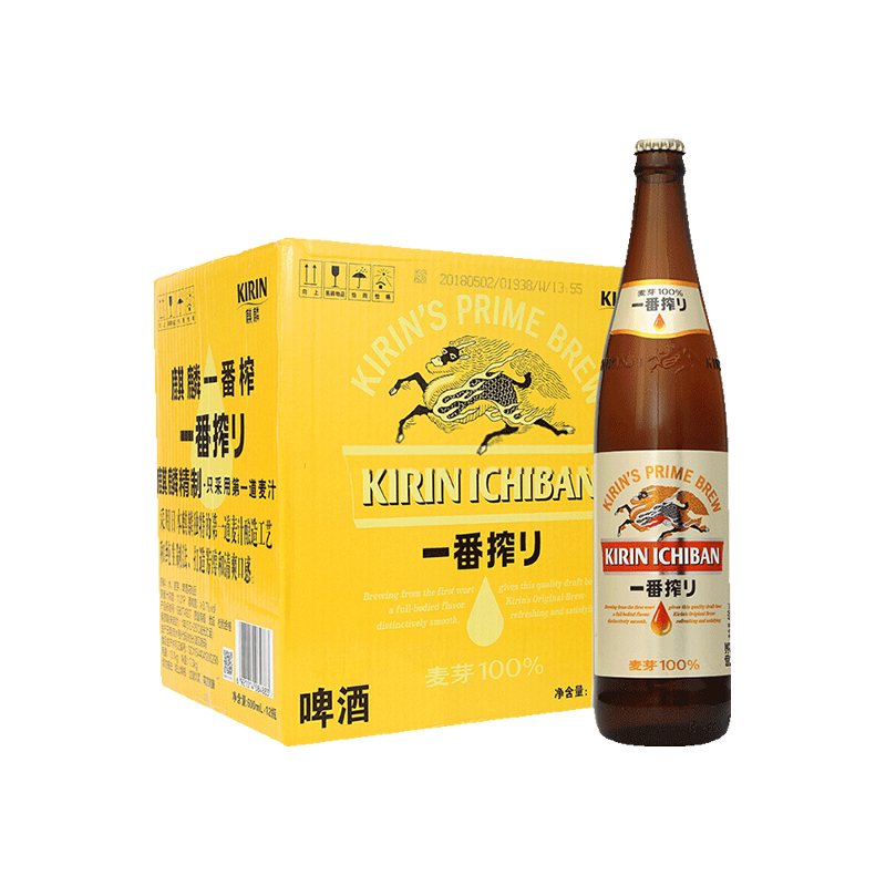 KIRIN 麒麟 一番榨啤酒600ML*12瓶日式麦芽啤酒大瓶装整箱 清爽香醇 76元