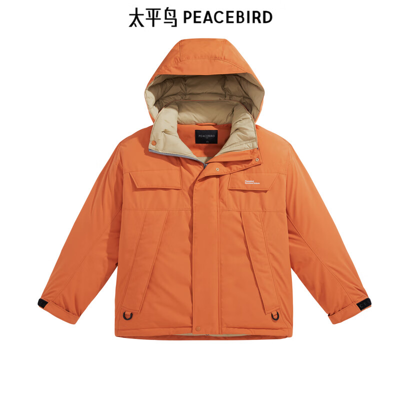 PEACEBIRD 太平鸟 男装反季清仓羽绒服 工装橘色款 B2ACC4706 284.56元（需用券）