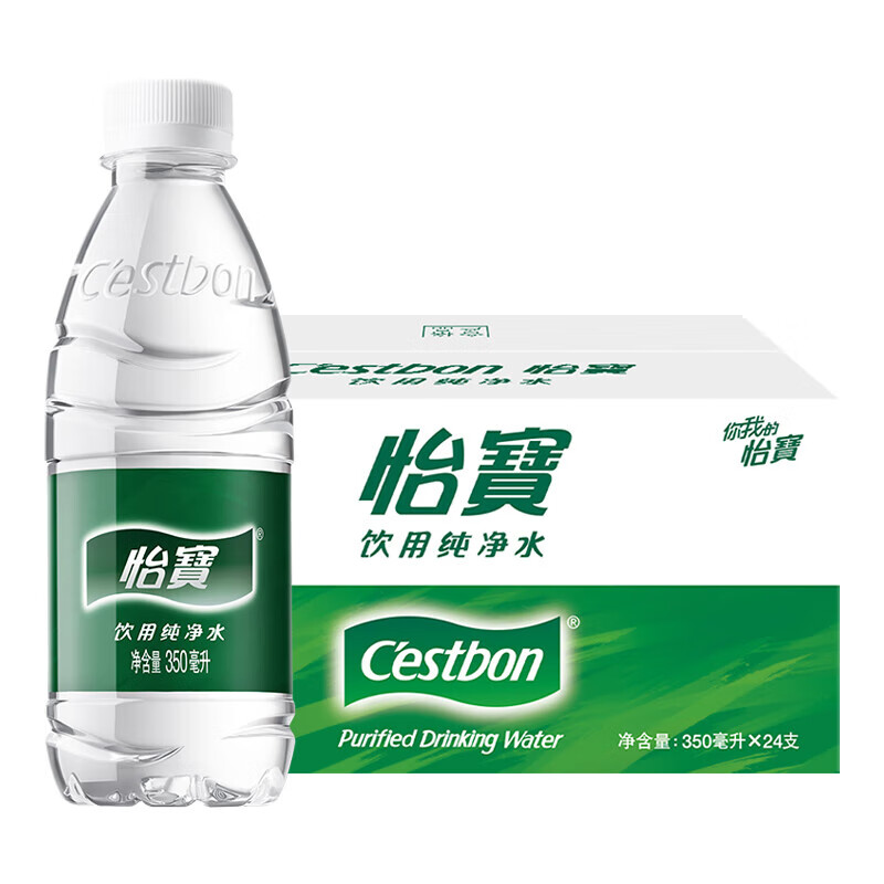 怡宝 纯净水350ml*24瓶整箱批发特价小瓶装家庭饮用水非矿泉水