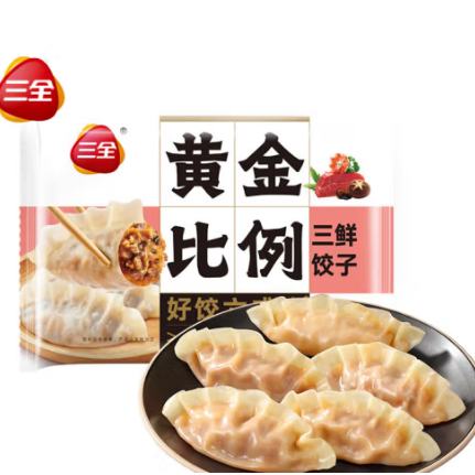 三全 黄金比例饺子400g*10件（任选10件） 58元（合5.8元/件）