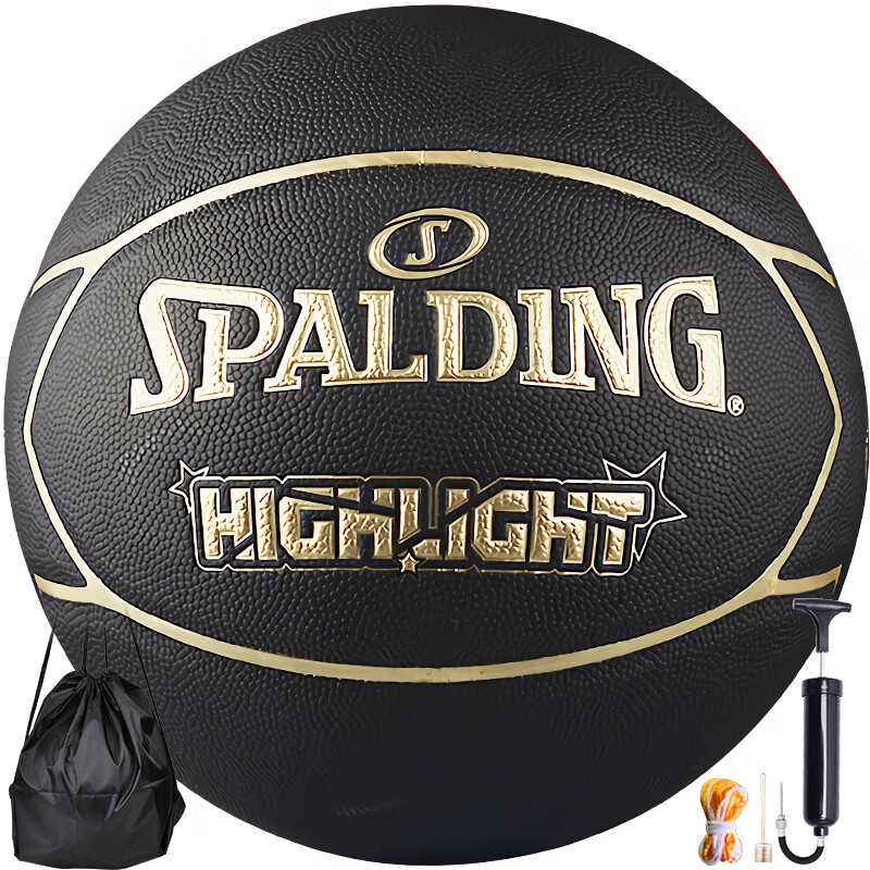 斯伯丁 SPALDING 篮球 7号 成人青少年室内外通用防滑耐磨赛事训练 PU材质 189