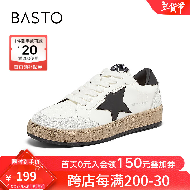 BASTO 百思图 2024秋季复古简约户外运动小白鞋女休闲鞋A5870CM4 黑色 35 499.5元