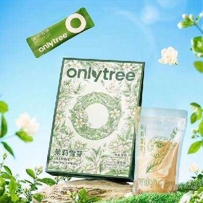 onlytree 茉莉雪芽/山野栀子组合可选 袋装冲泡奶茶 2盒14杯 18.75元包邮+7.15淘