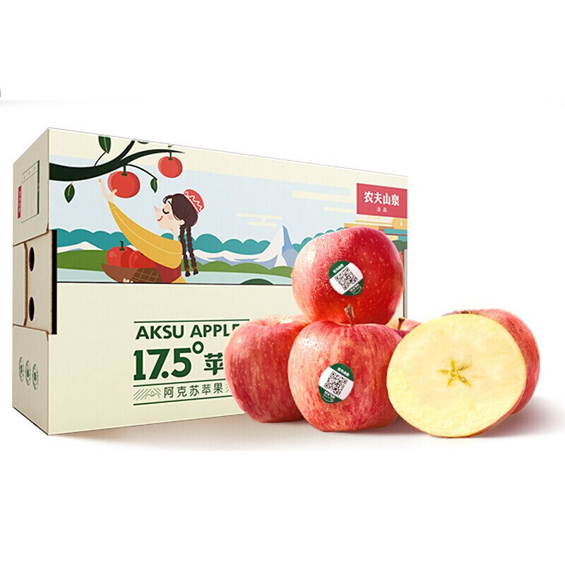 农夫山泉 17.5° 阿克苏苹果 15枚 礼盒装 65.61元（需用券）
