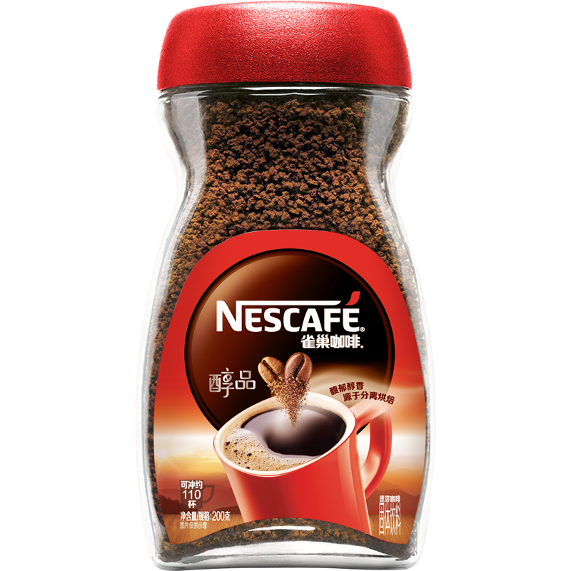 百亿补贴：雀巢（Neslte）咖啡醇品速溶美式黑咖啡粉 0糖0脂 200g*1瓶(中文版) 