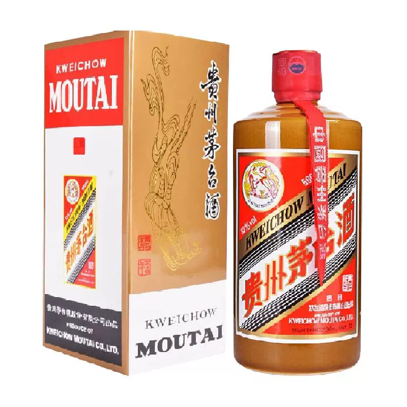 MOUTAI 茅台 贵州茅台酒 飞天精品茅台酒 53度 500ml 酱香型白酒 ￥3015.55