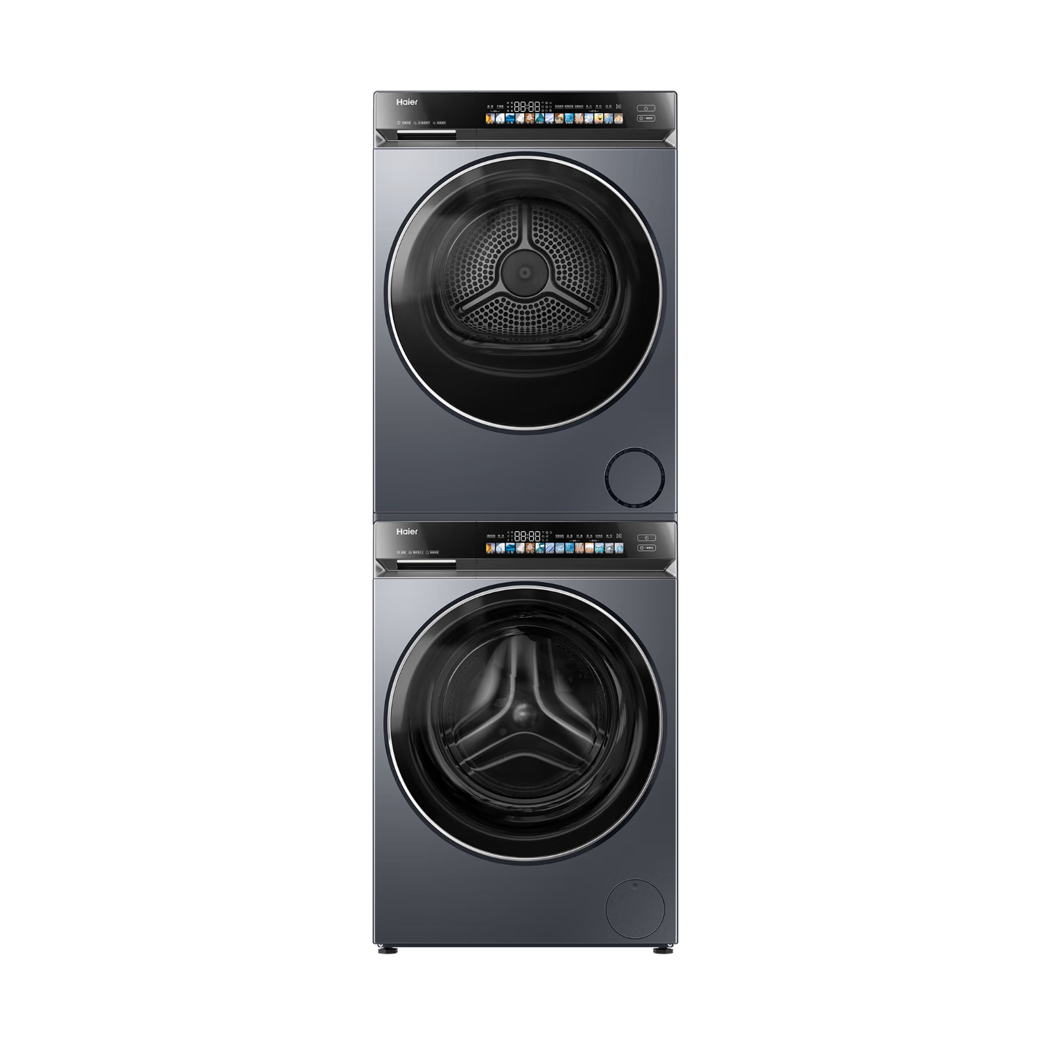 海尔 云溪3.0系列 10kg 洗烘套装 XQG100-BLDE583HU1+GA100-STF583HU1 5429.98元(站外种草