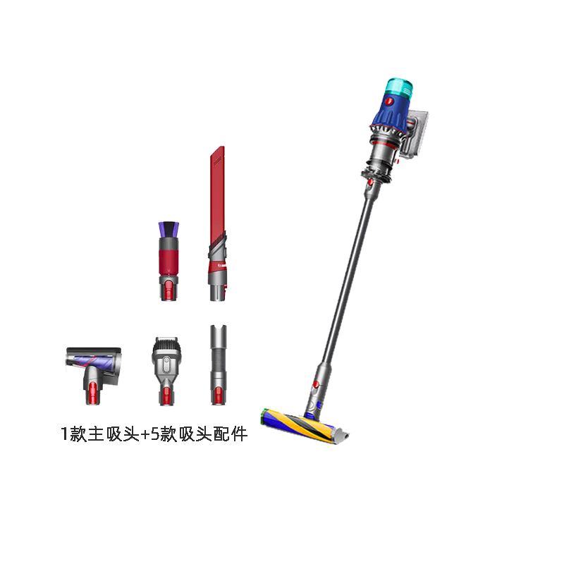 dyson 戴森 V12系列 手持式吸尘器 ￥2815.5