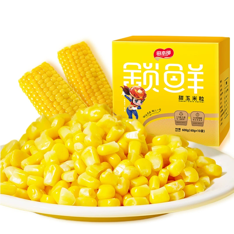 农投集团•水果玉米粒60g*10袋 券后13.9元