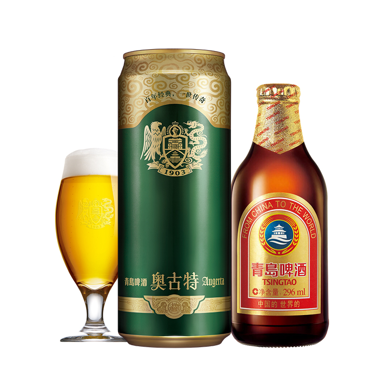 今日必买：TSINGTAO 青岛啤酒 奥古特 500ml*18听+小棕金 296ml*24瓶 赠全麦白啤330m