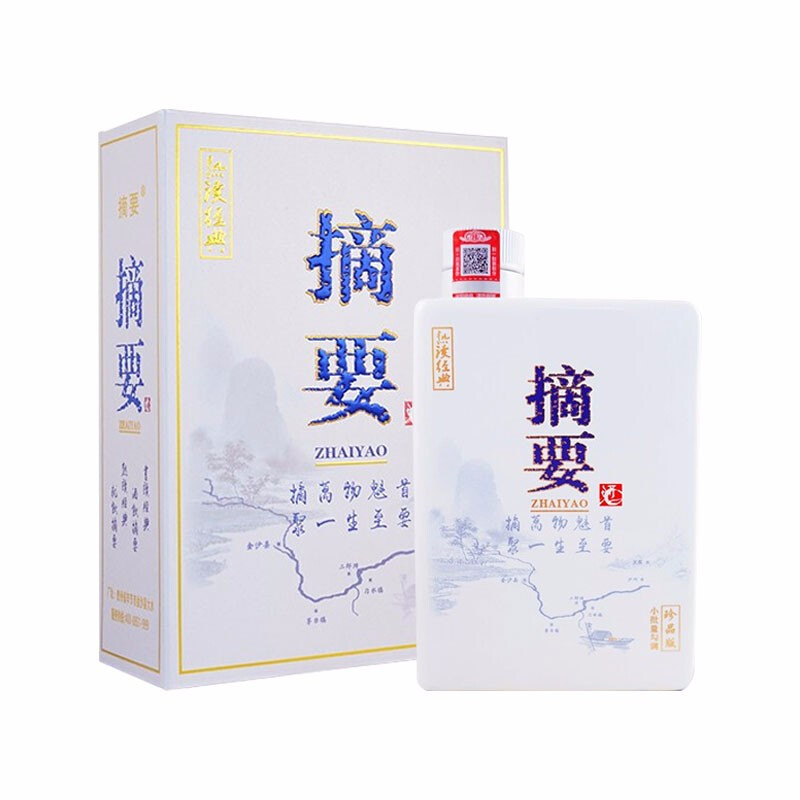 金沙 摘要 金 珍品版 53%vol 酱香型白酒 500ml 单瓶装 431元（需用券）