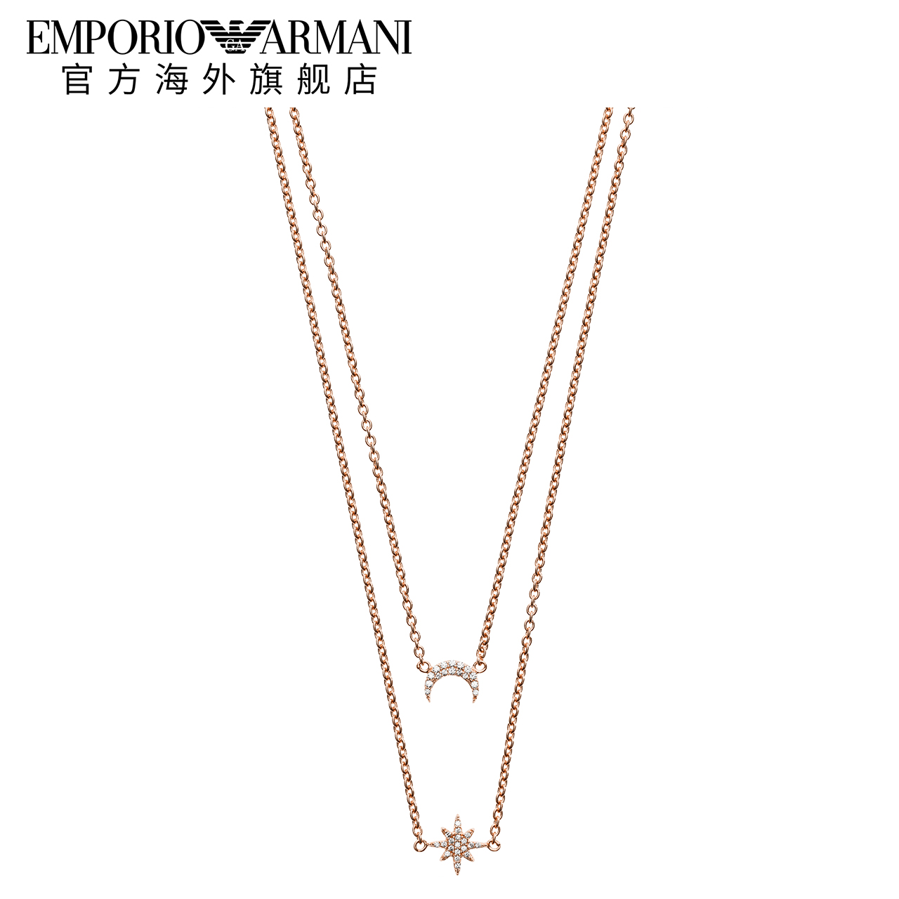EMPORIO ARMANI 轻奢简约银饰品EG3393221 441.34元（需用券）