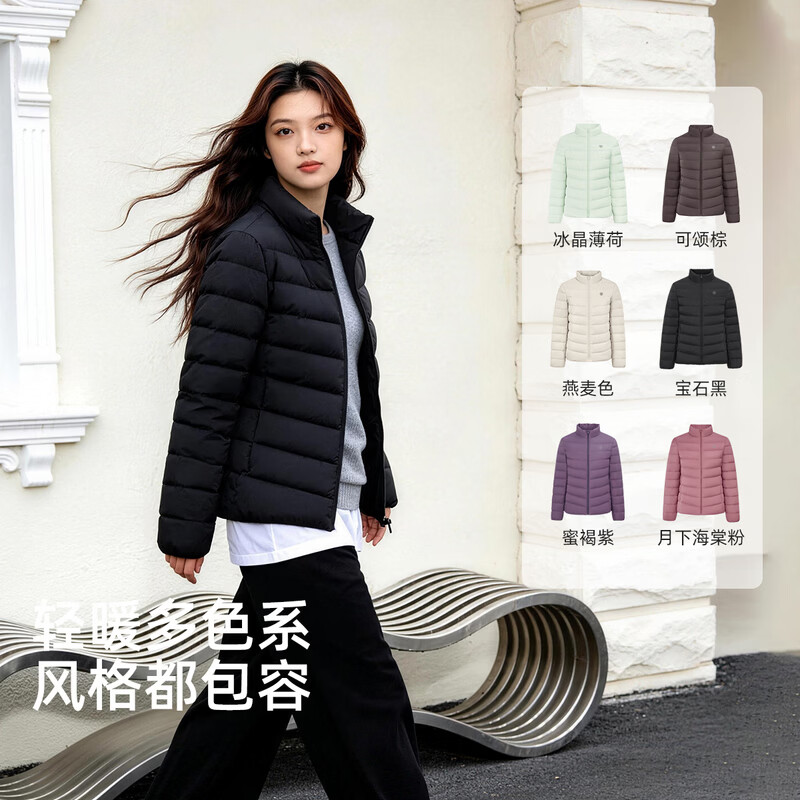 雪中飞 女式立领秋羽绒服