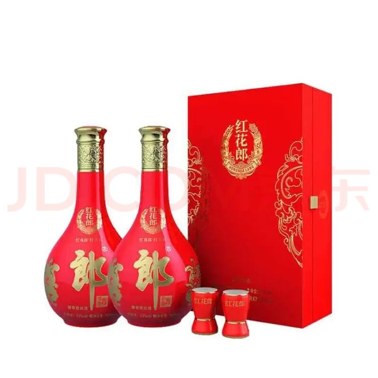 郎酒 酱香型白酒 红十五礼盒 两盒 500mL 53度 670元（需用券）