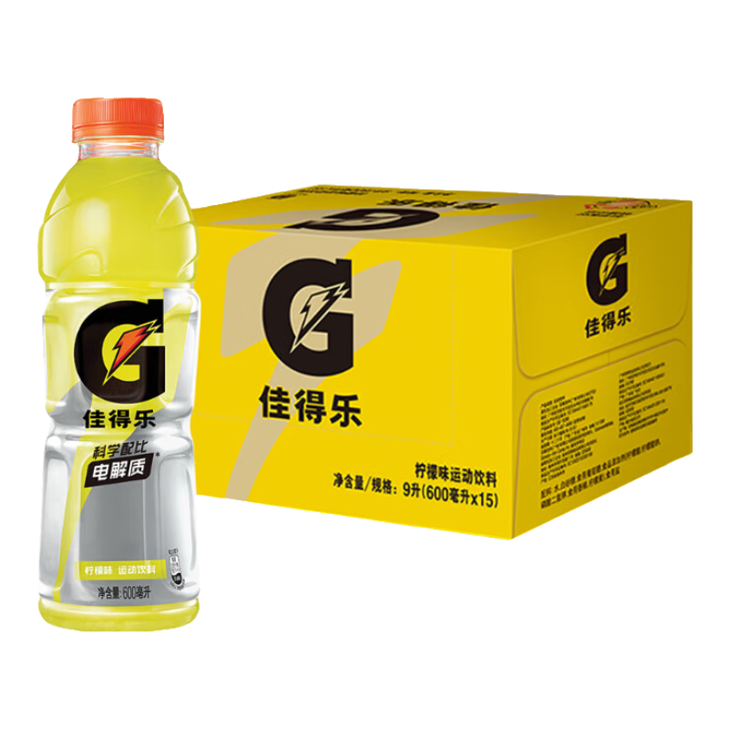 百事可乐 佳得乐 GATORADE 柠檬 补充电解质 运动饮料 600ml*15 百事出品 37.91元