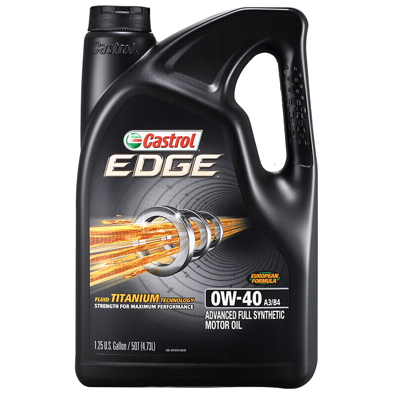 Castrol 嘉实多 极护系列 黑壳 0W-40 SN级 全合成机油 4.73L 175.55元（需买2件，需