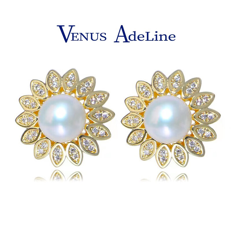 VENUS ADELINE plus会员：VENUS ADELINE 太阳花珍珠耳环 89元（需用券）