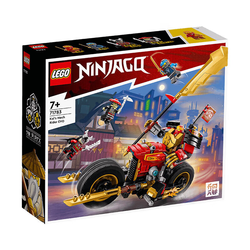 LEGO 乐高 Ninjago幻影忍者系列 71783 凯的机甲战车 EVO 226.95元（需用券）