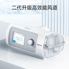 yuwell 鱼跃 YH-450 全自动家用单水平呼吸机 4080元（双重优惠）