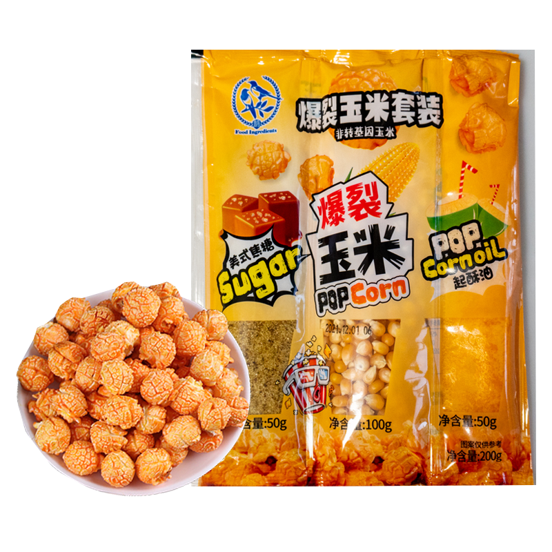 PLUS会员：鹊牌 三合一爆米花焦糖味200g 玉米粒*3件 11.77元（合3.92元/件）