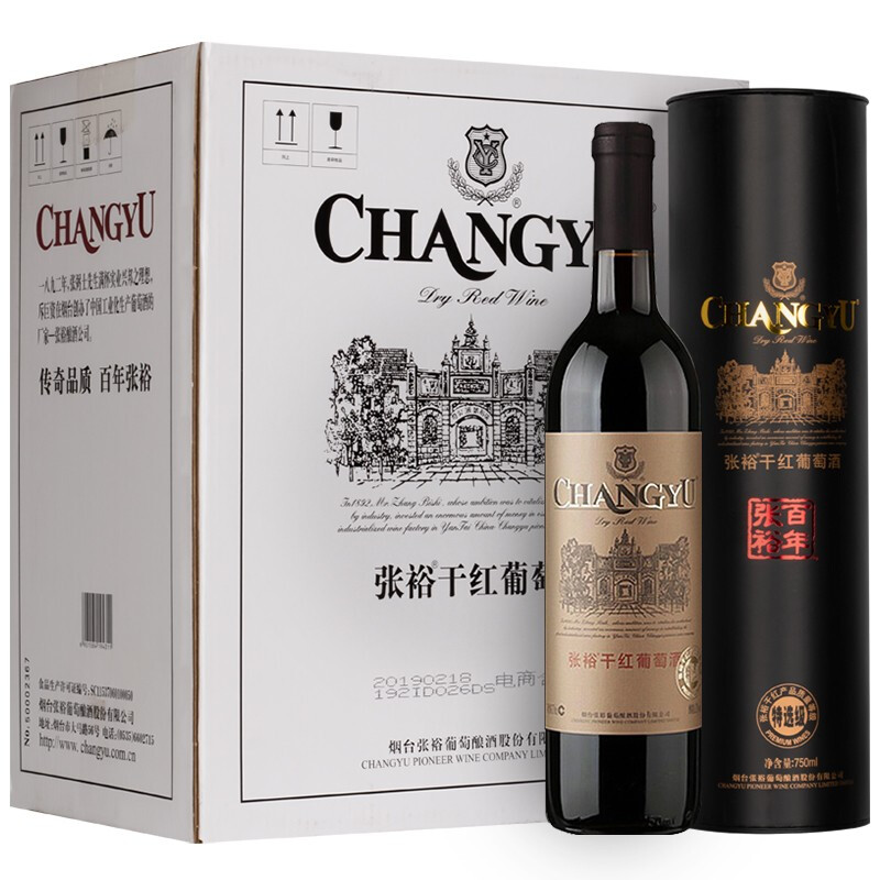 CHANGYU 张裕 特选级赤霞珠干红葡萄酒750ml*6瓶整箱国产红酒（新老包装）送礼