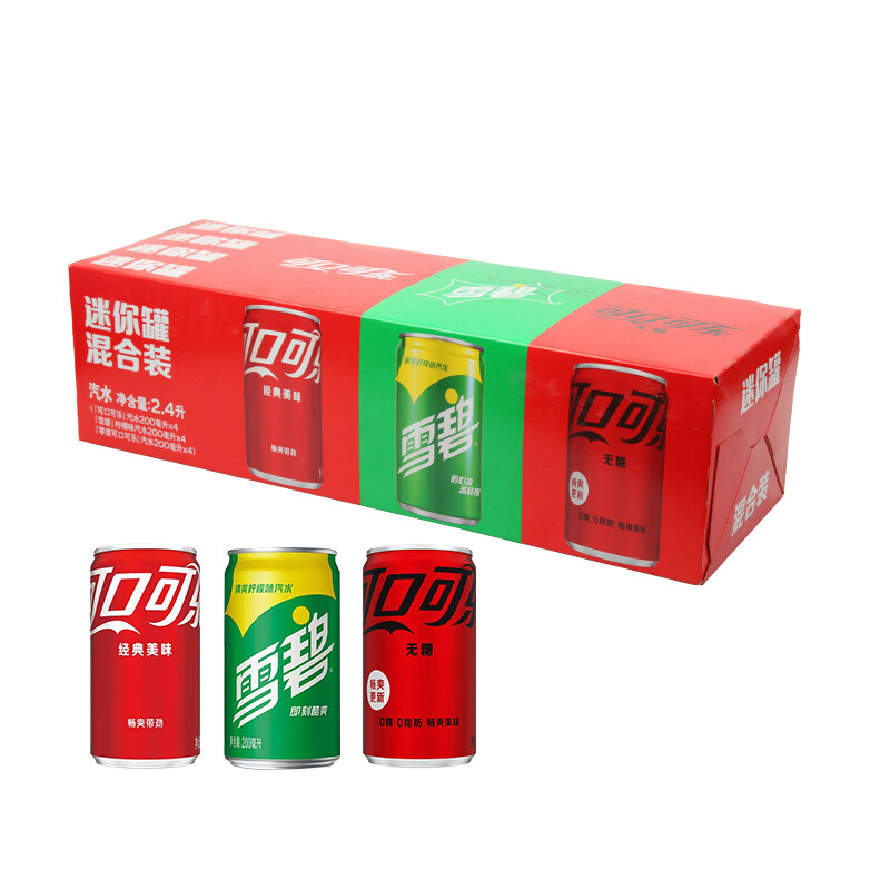 可口可乐 Coca-Cola 汽水 可乐+雪碧+零度可乐 200ml*12罐 11.9元