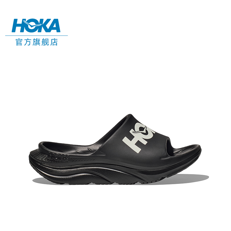 15日10点：HOKA ONE ONE 男女款春季运动拖鞋 ORA ATHLETIC SLIDE 499元