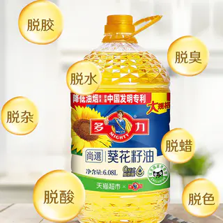多力 物理压榨 食用油6.08L 61.39元 - 86线报 多力 物理压榨 食用油6.08L 61.39元 - 86线报