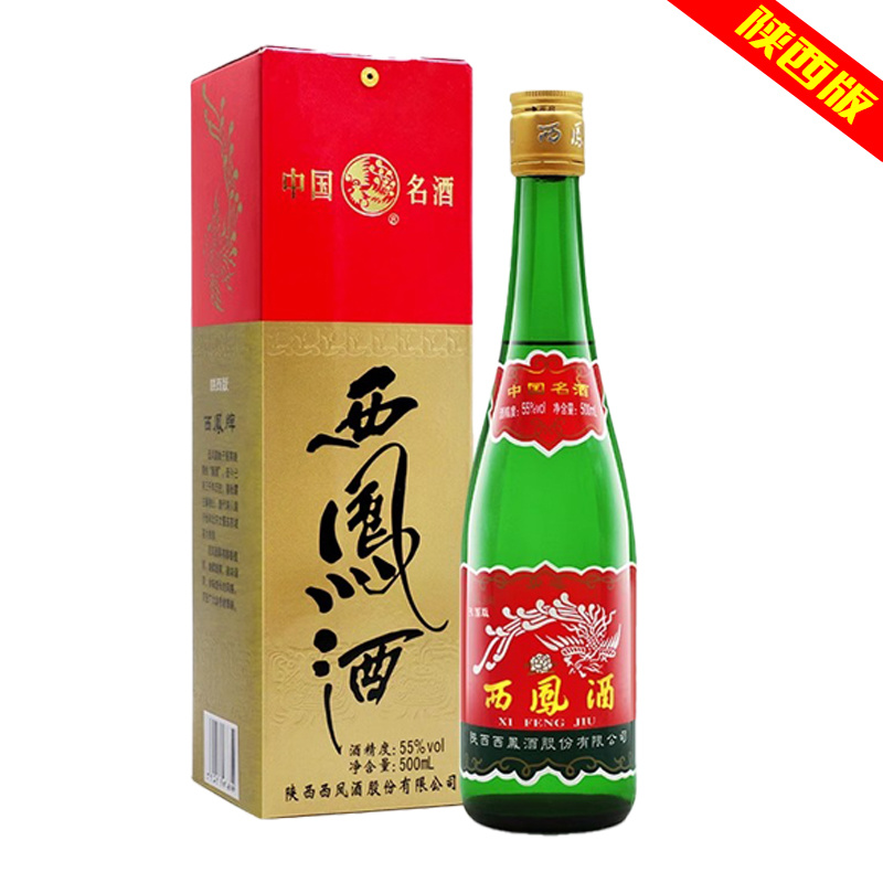 西凤酒 55%vol 凤香型白酒 500ml*12瓶 395元