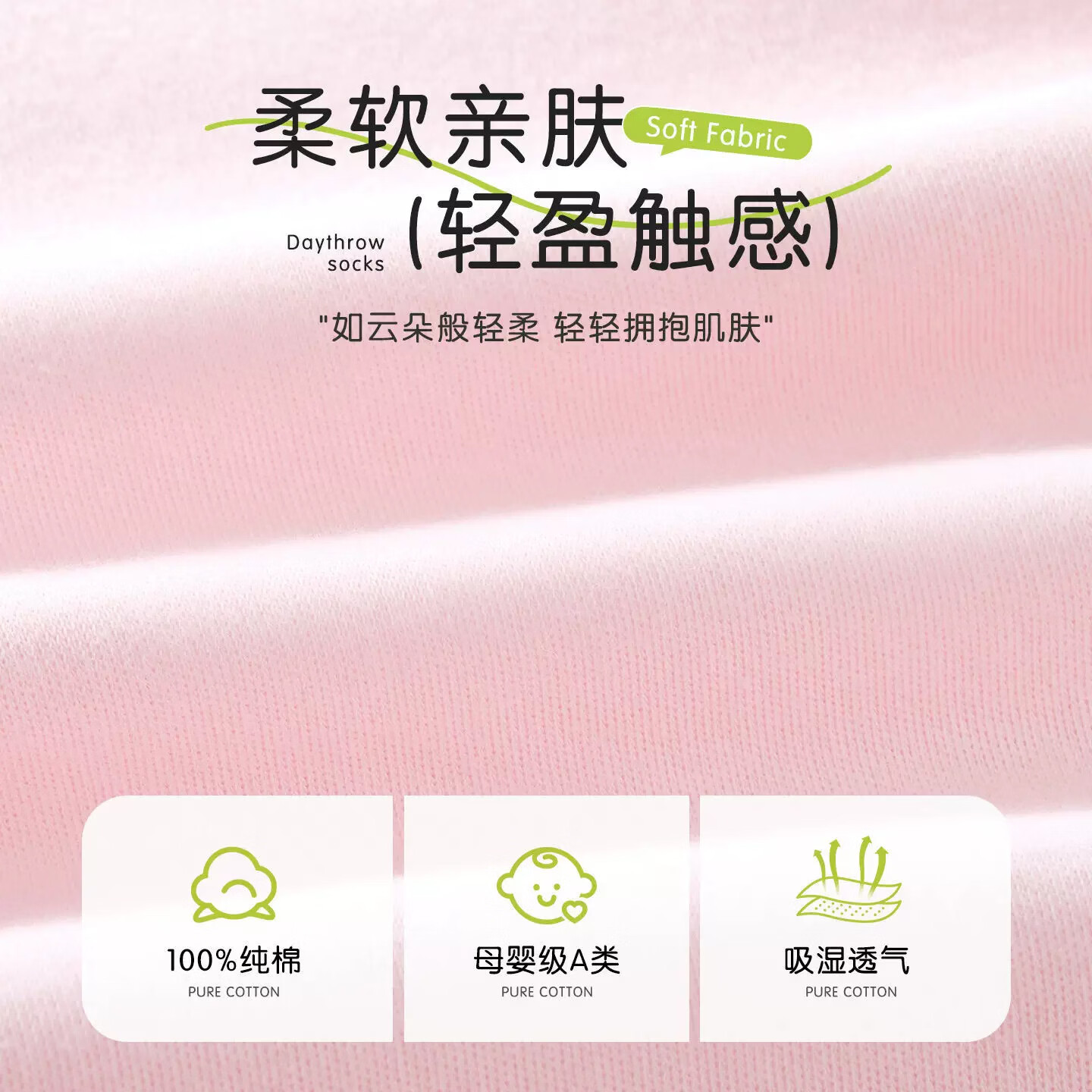 婧麒 婴儿衣服春秋假两件条纹背带裤外出服洋气连体男女宝宝秋季 29.9元 - 86线报