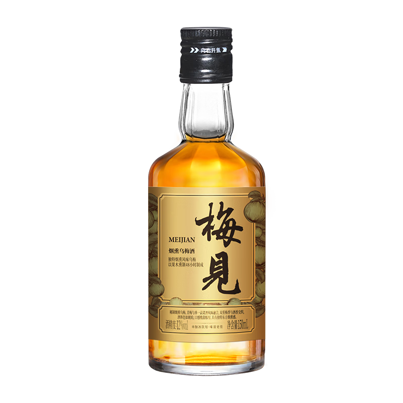 plus会员（换购）：梅见 金梅见 烟熏乌梅青梅酒 150ml 单瓶装 12度 光瓶小酒 