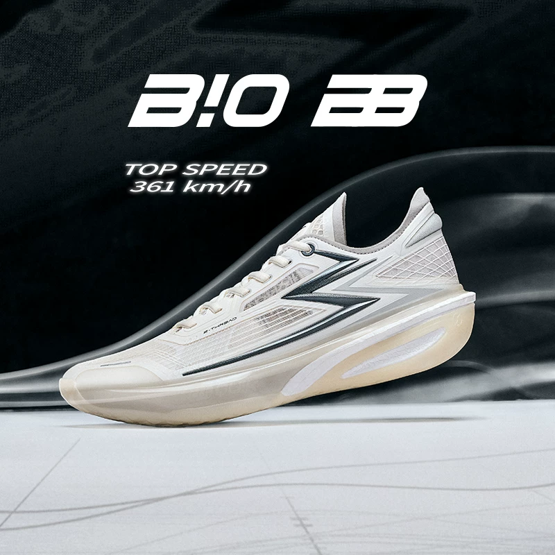 361° 飚速 BB 反转 男款耐磨实战篮球鞋 672511114 215元 - 86线报