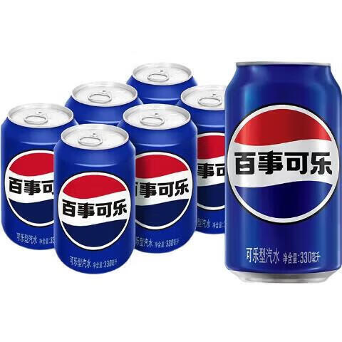 百事可乐 原味可乐330ml×6听 碳酸饮料 7.9元 包邮