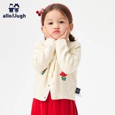 百亿补贴：allo&lugh 阿路和如 童装2024新款棉儿童女童长袖针织开衫时尚气质