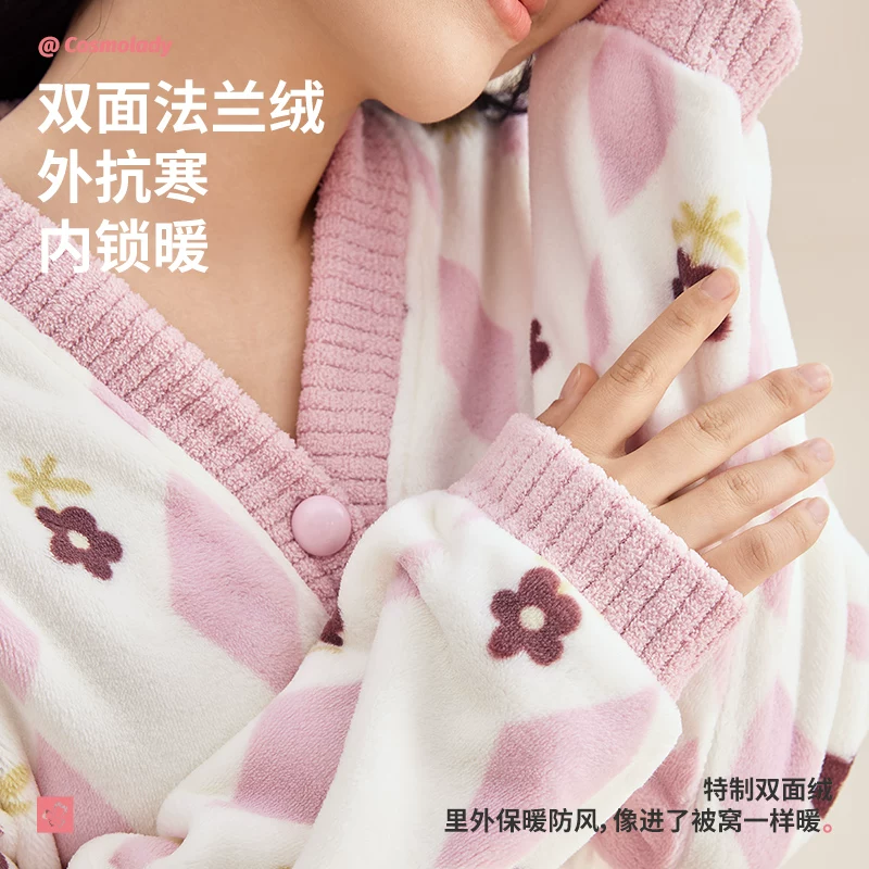 都市丽人 长袖睡衣冬男女加绒加厚家居服断码短袖捡漏 48.96元 - 86线报