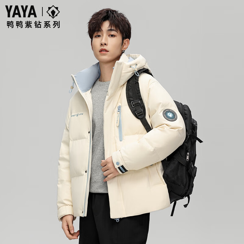 鸭鸭羽绒服 鸭鸭 王一博同款羽绒服男士短款冬季迷彩加厚连帽防寒青少年