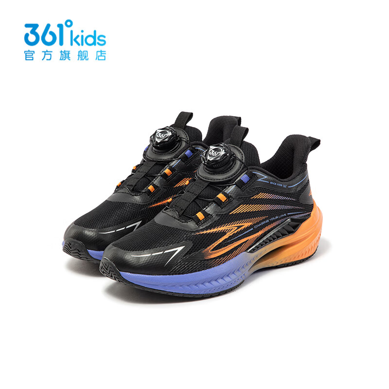 361° 童鞋 限时5折 运动休闲跑鞋 143元