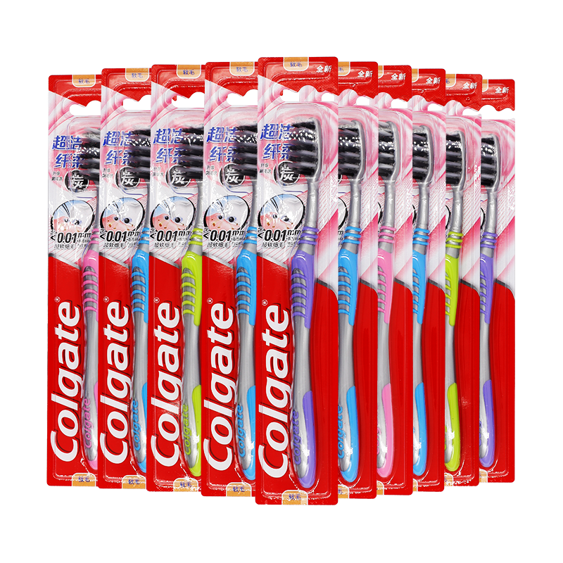 88VIP：Colgate 高露洁 超洁纤柔牙刷 18.65元