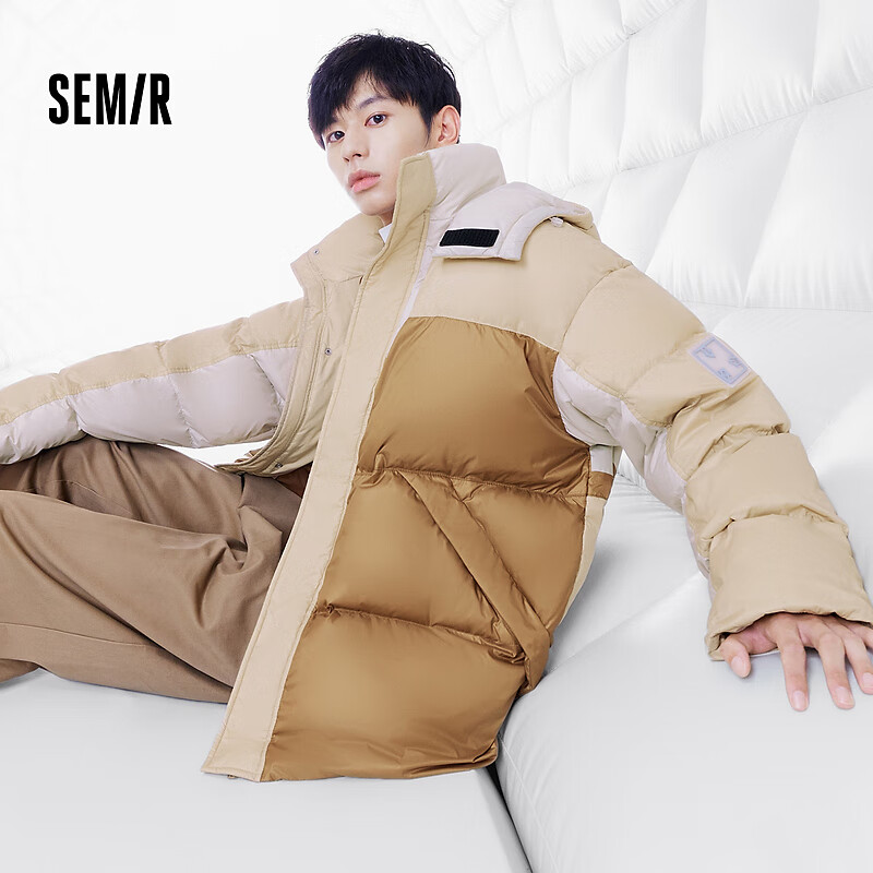 plus会员：Semir 森马 oversize撞色拼接羽绒服 123.11元包邮（概率券）