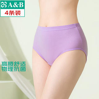 A&B 棉质抗菌高腰三角内裤 4条装 31.18元 - 86线报 A&B 棉质抗菌高腰三角内裤 4条装 31.18元 - 86线报