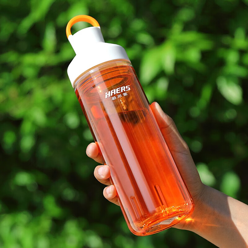 哈尔斯 tritan材质 塑料杯 双层隔热运动水杯 老品清仓 炫彩橙 590ml 7.25元